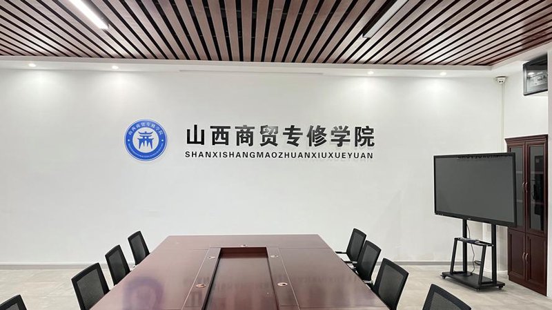 太原市灵涛贸易有限公司：本地贸易风向标