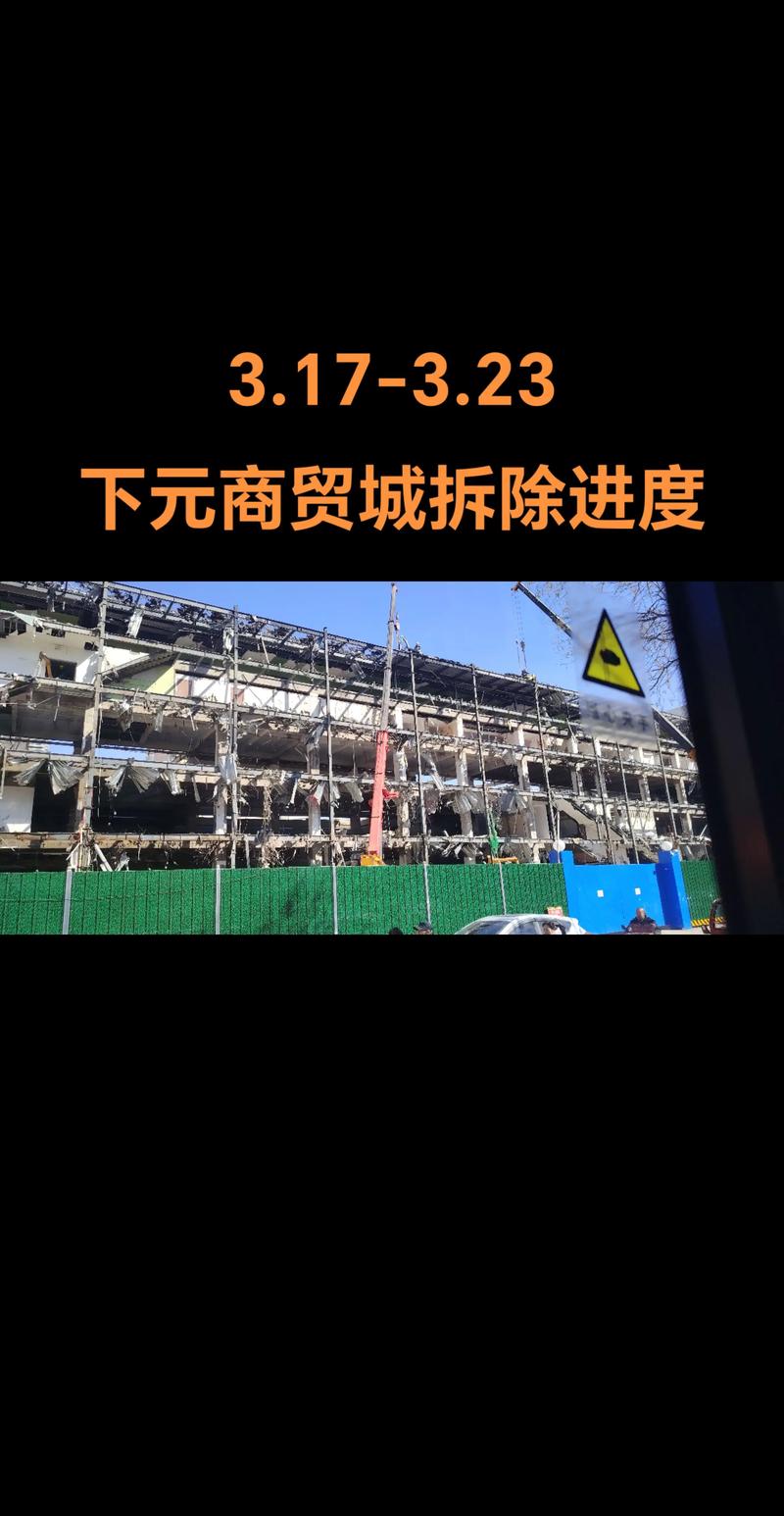 山西太原贸易
